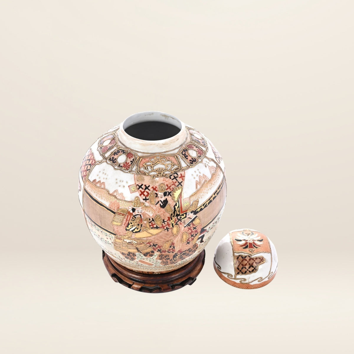 The SATSUMA ginger jar