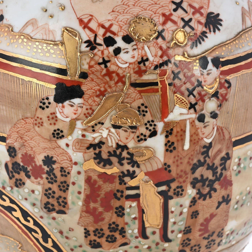 The SATSUMA ginger jar